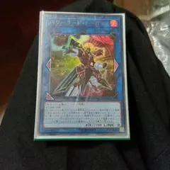 コード・トーカー