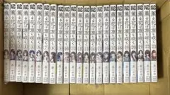 薫る花は凛と咲く 1〜23巻 全巻 初版 セット - メルカリ