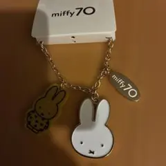 miffy 70th Anniversary Keychainのサムネイル