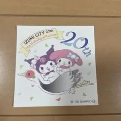 My Melody & Kuromi IZUMI CITY 20th ステッカー