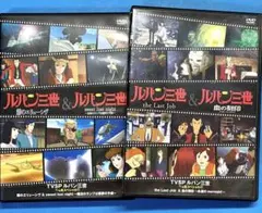 2026年最新】LOST DVD-BOXの人気アイテム - メルカリ