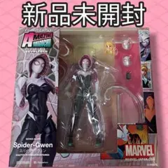2026年最新】アメイジングヤマグチ スパイダー・グウェンの人気