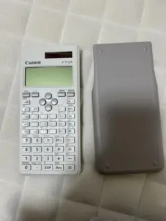 電卓