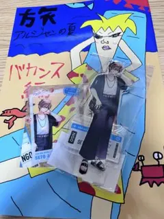 2025年最新】瀬戸あさひの人気アイテム - メルカリ