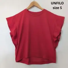 UNFILO アンフィーロ　フレアスリーブ Tシャツ　オレンジのサムネイル
