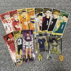ハイキュー!! グッズセット