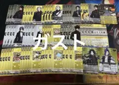 ヴァンガード 刀剣乱舞 陸奥守吉行 祝装 デッキ