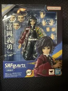 2025年最新】S.H.Figuarts 鬼滅の刃 冨岡義勇の人気アイテム - メルカリ