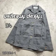 ☆universal overall USA製　カバーオール　グレー　34