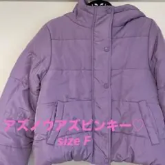 アズノゥアズ ピンキー ジャンパー 紫 レディース