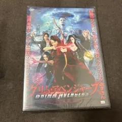 Item thumbnail for item ad65bced-cbd1-49f3-8dff-fbfb0569c61f