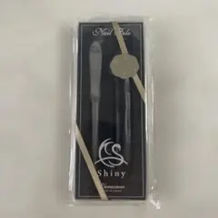 【新品未使用】CS Shiny 爪やすり 日本製