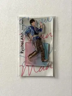 【即日発送】SnowMan スノーマン 阿部亮平 アクスタFest 2022