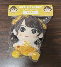 宮野静 かわぬい ちびぬい CANDY TUNE 宮野静 メンバー別かわぬい ぬいぐるみ ちびぬい｜Yahoo