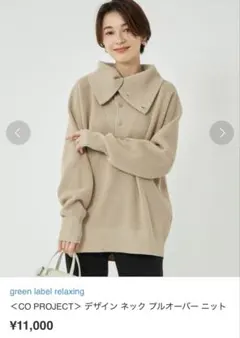 Item thumbnail for item 1cf32154-1d2b-4e80-9ecb-16640db0f03a