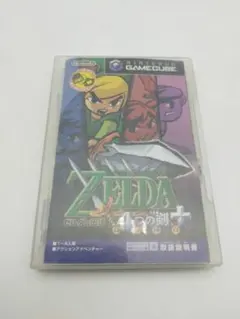 GC ゼルダの伝説4つの剣+
