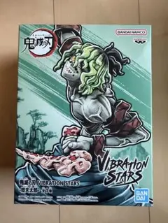 2026年最新】鬼滅の刃 VIBRATION STARS 妓夫太郎-の人気アイテム