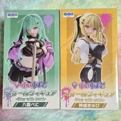 ぶいすぽっ！八雲べに 神成きゅぴ GiGO限定 スケールフィギュア　セット