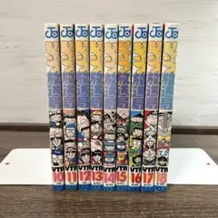ジャンプ放送局 24巻 最終巻 さくまあきら 榎本一夫 土居孝幸 横山智佐