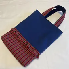 ハンドメイド　上履き入れ　ファミリア風チェック　フリル付き　ミニバッグ