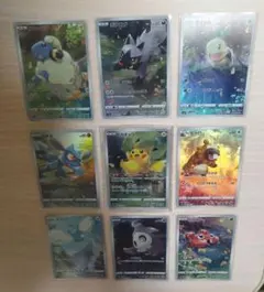 ア*r様 「中国限定」ポケモンカード 第 5 弾 アチゲータ ニャローテ