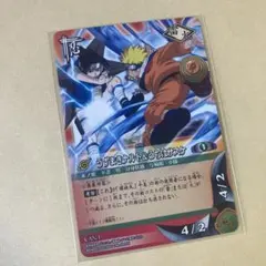 激レア 超美品 貴重 CAN-1 うずまきナルト&うちはサスケ カード - メルカリ