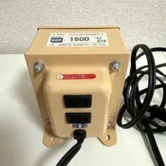 ★日章工業 変圧器 NDF-1500U 1500W トランスフォーマ 楽天市場】【変圧器】【海外用】 日章工業 ダウントランス 定格