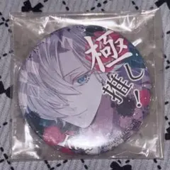 ディアラバ DIABOLIKLOVERS 無神コウ 缶バッジ ウェディング - メルカリ