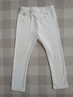 ホワイトリブ編みロングパンツ 100cm相当