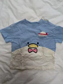 Item thumbnail for item 7a419864-e297-4ae1-bf21-8dfc4335ff98