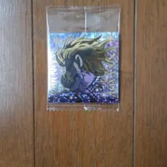 Item thumbnail for item c32635a5-e356-4aba-9b1d-cca391493eb4