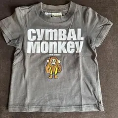 Item thumbnail for item 4599c4f0-fedc-4807-bb87-f95dbf6b8bc4