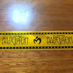 Item thumbnail for item 22b4b6cc-6430-4487-94f2-e3a5590912fb