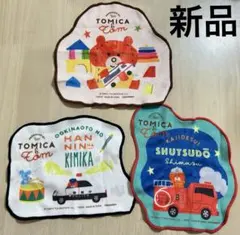 ガチャガチャ　カプセルトイ　トミカとトム　ハンドタオル　ミニタオル　新品