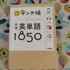 Item thumbnail for item c065478a-6128-4ea1-bfe1-79efe006dc36