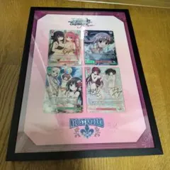 ヴァイスシュヴァルツロゼ Heart To Heart PR＋ 優勝 - メルカリ
