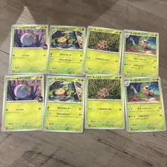 ポケモンカードセット ロケット団の栄光