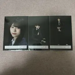 櫻坂46 Unhappy birthday構文 MV衣装 山下瞳月 セミコン