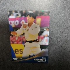 Item thumbnail for item 1bb5a786-a863-46ef-890d-4f8e280918f1