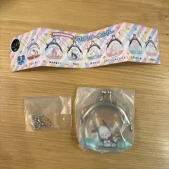 【新品未開封】サンリオキャラクターズ　がまぐちキーホルダー　ガチャガチャ