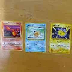 Item thumbnail for item 5c082d90-f241-470a-8600-ee393190107b