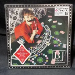 【新品未開封】Pile BJ (初回限定盤 B) CD