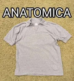 【美品】ANATOMICA スキッパーポロシャツ メンズ L 530-591-24-c1.jpg