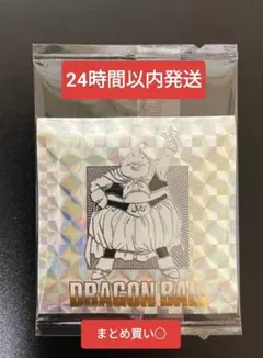 ドラゴンボール40周年記念シールウエハース2　第39巻