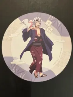 東武動物公園　宇髄天元着流しコ－スター