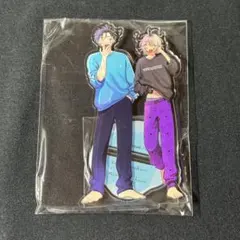 北山くんと南谷くん　砂藤シュガー　アクリルスタンド　アニメバコ　②