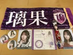 乃木坂46 佐藤璃果 乃木フェス リアイベsolo fes 限定特典 グッズ