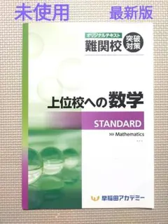 Item thumbnail for item e3f57bcc-9d2a-4d43-a5e6-567534cf39ba