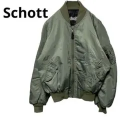 JEANASIS 別注schott MA-1　フライトジャケット　ブルゾン