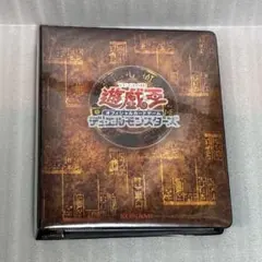 遊戯王カード ファイル付き まとめ売り オマケカード9枚お付け致します